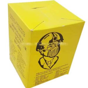 Dust Mask Yellow Box  كمامة