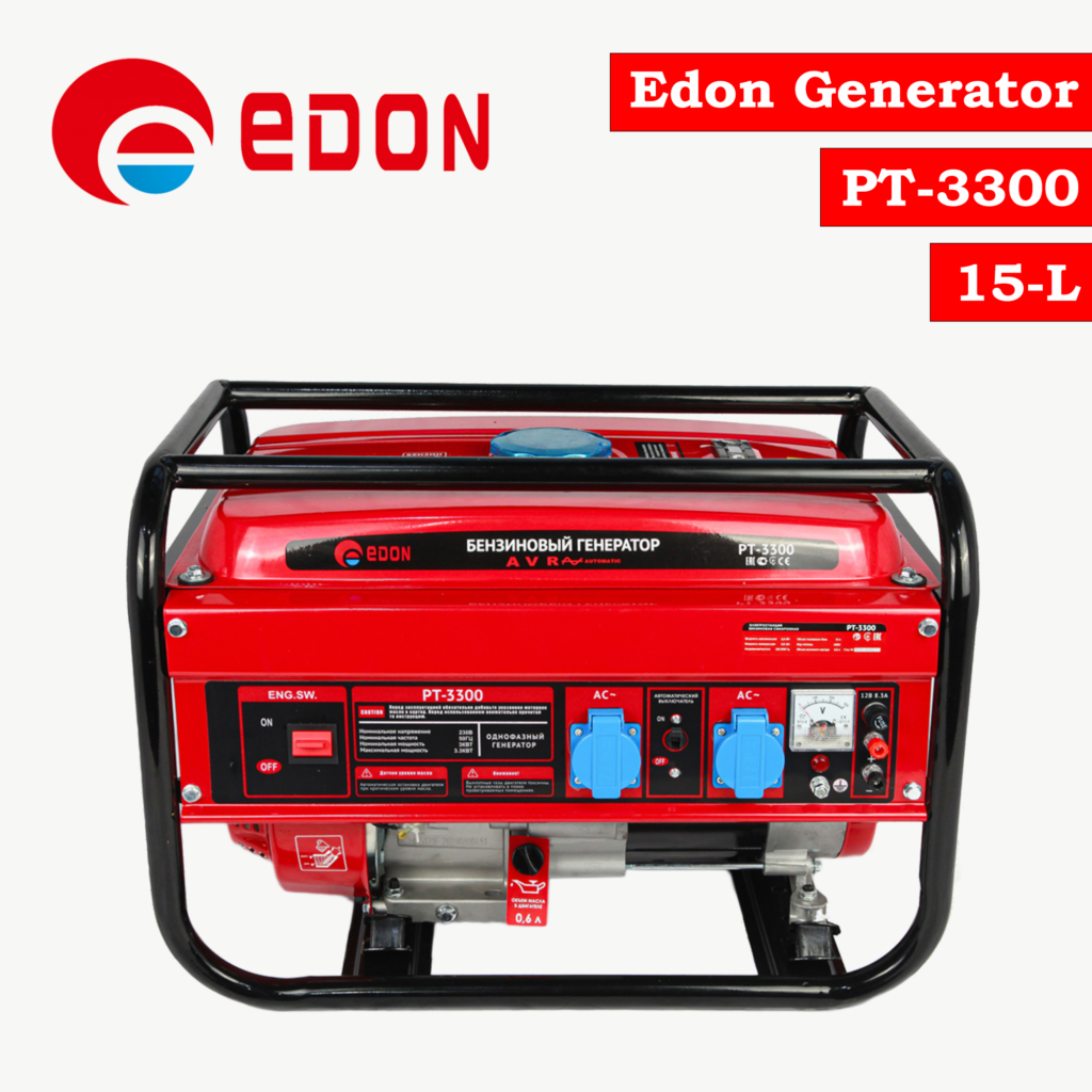 Edon Gasoline Generator PT3300 - New Quality Ware