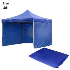Folding Tent with Cover 3 Side