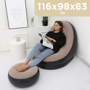 Foldable Inflatable Sofa with Footrest 116 x 98 x 83 cm - Brown