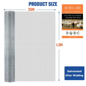 Wire Mesh 1.2 MTR x 25 MTR [ 5-KG ] شبك