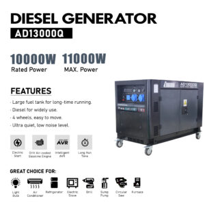 A-ITECH Diesel Generator [ 11000-W ]