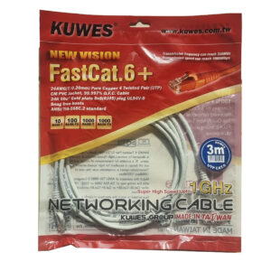 Cat 6 Patch Cord Cable Taiwan