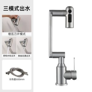 Kitchen Tap Faucet Black/Chrome