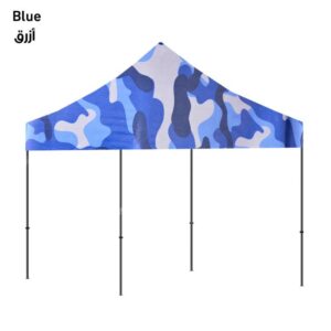 Portable Canopy Camping Tent 3x3m