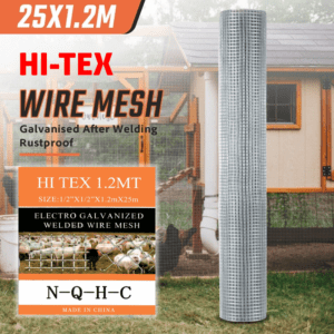 Wire Mesh 1.2 MTR x 25 MTR [ 5-KG ] شبك