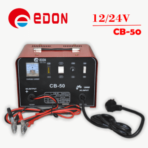 Edon Battery Charger [ CB-50 ]