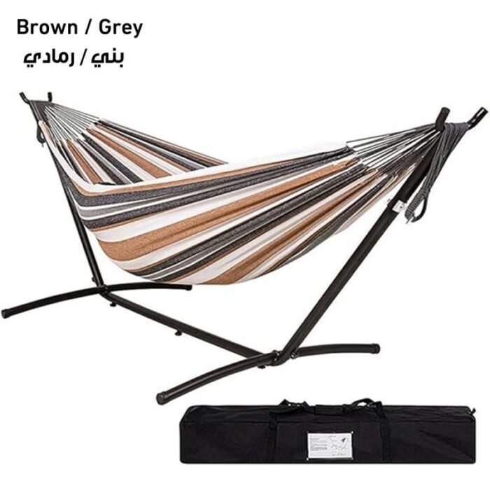 portable_relaxing_hammock_with_standbrw-gray.jpg