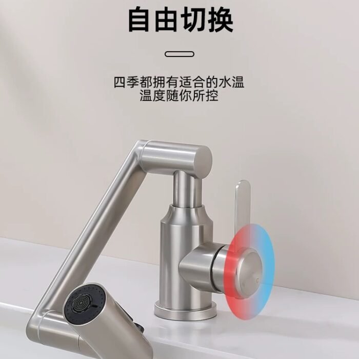 Image_20241009163714.jpg