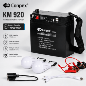 Conpex Battery Charger (17000mAh)